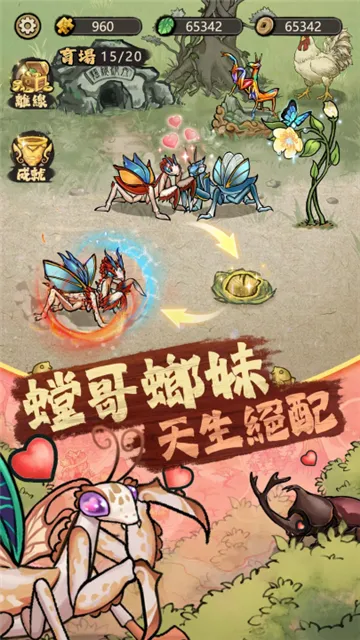 ��Ʒ���v3.0.5 �ֻ����ͼ