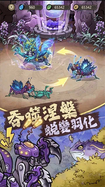 ��Ʒ���v3.0.5 �ֻ����ͼ