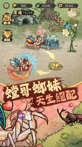 ��Ʒ���v3.0.5 �ֻ����ͼ