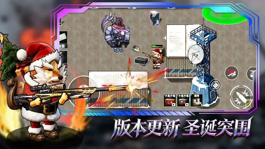 è���Ѵ�2026���ذ�װv3.0 �ֻ����ͼ