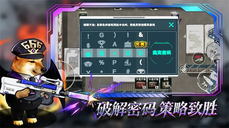 è���Ѵ�2026���ذ�װv3.0 �ֻ����ͼ