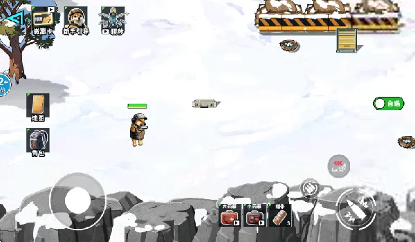 è���Ѵ�2026���ذ�װv3.0 �ֻ����ͼ