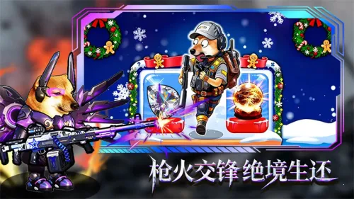 è���Ѵ�2026���ذ�װv3.0 �ֻ����ͼ