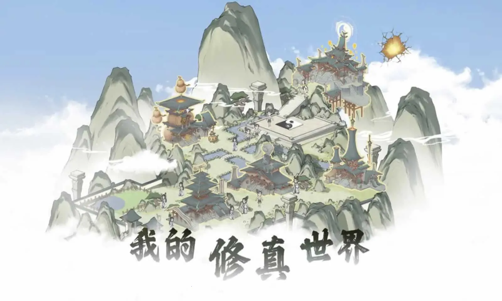 �ҵ���������v1.0.1 �ٷ������ͼ