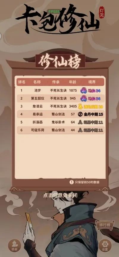 ��������2026�ٷ����°汾