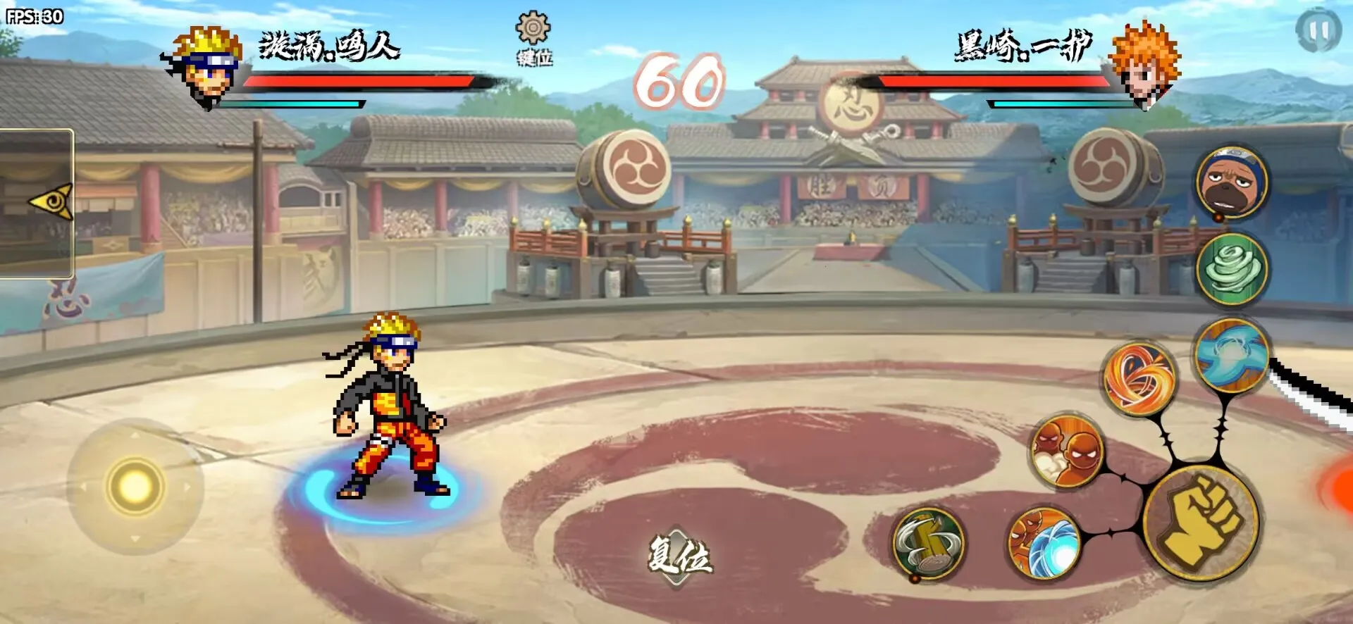 BNO���Ծ�v1.04 ��׿���ͼ