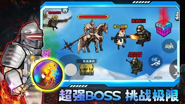 �޹�������v2.0 �ֻ����ͼ