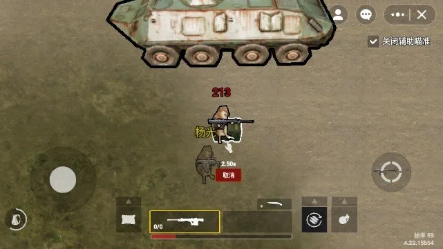 �޹�������v2.0 �ֻ����ͼ