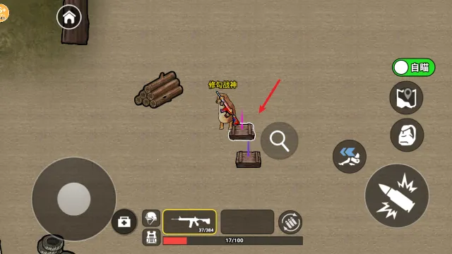 �޹�������