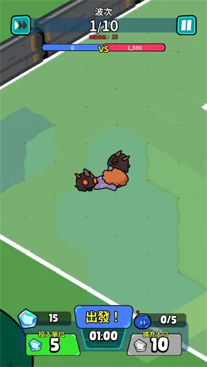 �Ǽ�������v0.1.26 �ٷ������ͼ