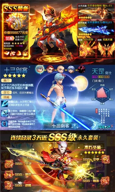 ������ɰ�׿���ֻ���v5.0.0 �ֻ����ͼ