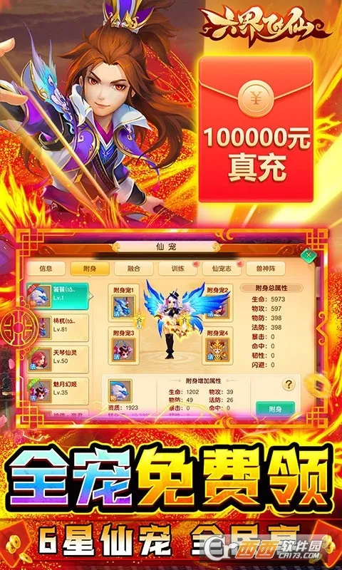 ������ɰ�׿���ֻ���v5.0.0 �ֻ����ͼ