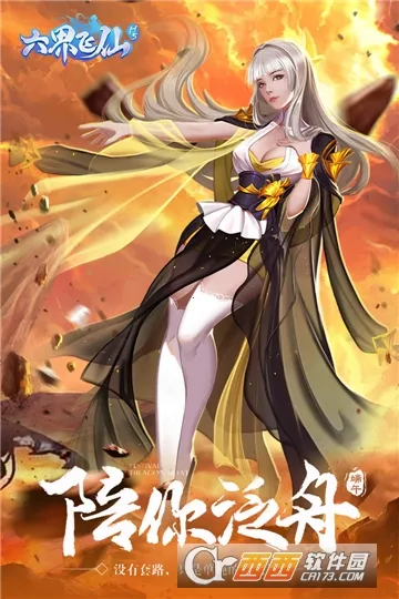 ������ɰ�׿���ֻ���v5.0.0 �ֻ����ͼ