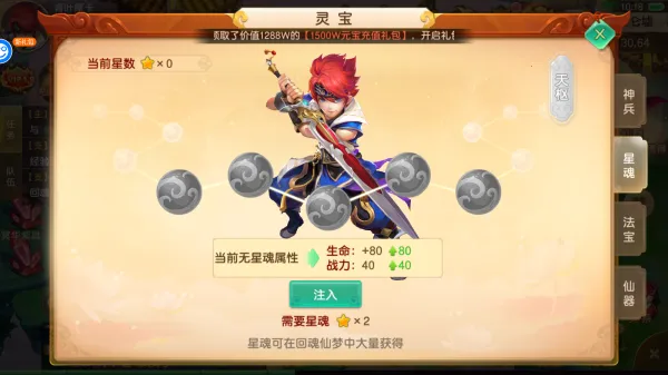 ������ɰ�׿���ֻ���