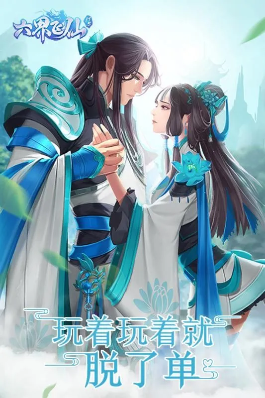 ������ɰ�׿���ֻ���v5.0.0 �ֻ����ͼ