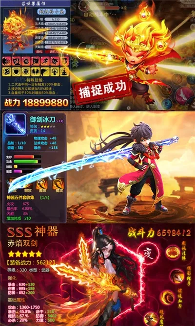 ������ɰ�׿���ֻ���