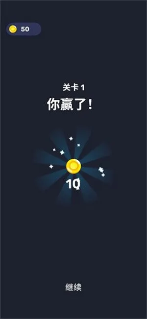 ��ͷ�Թ���׿���ֻ���v1.4.2 �ٷ������ͼ