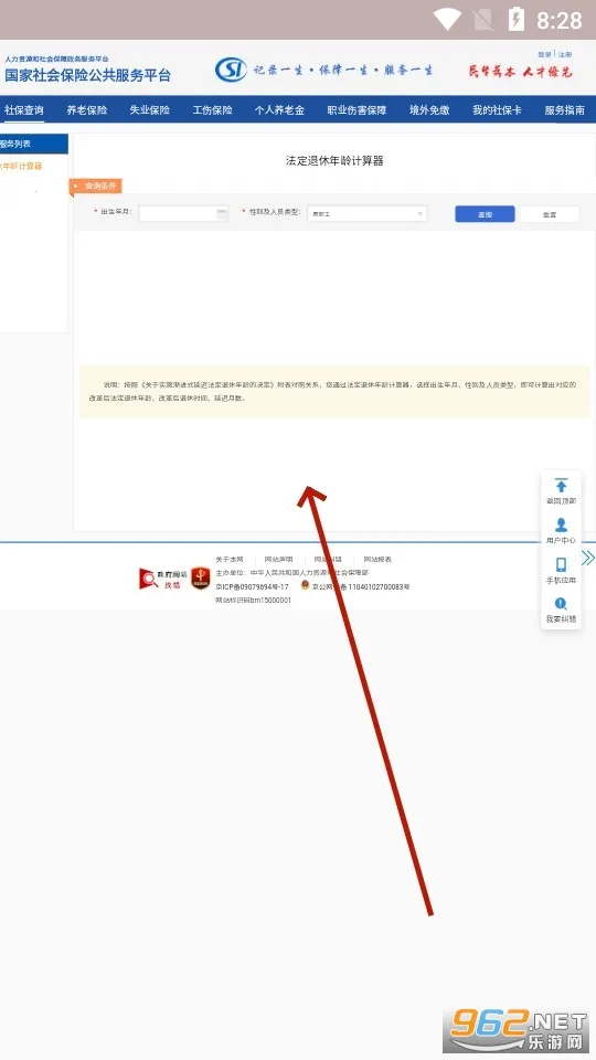 �����������������