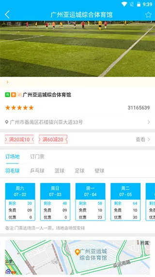 Ⱥ��ͨ2026���°汾