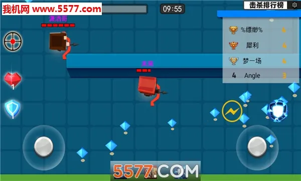 ���߹�����2026�ٷ����°汾v1.9.5 �ֻ����ͼ