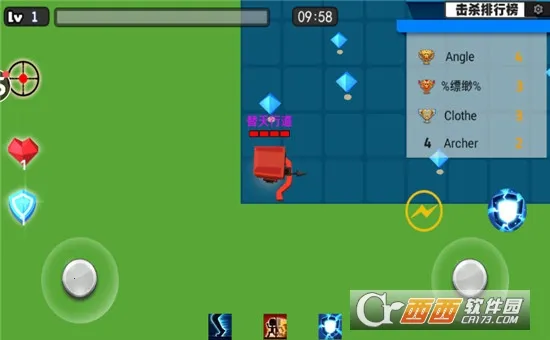 ���߹�����2026�ٷ����°汾v1.9.5 �ֻ����ͼ