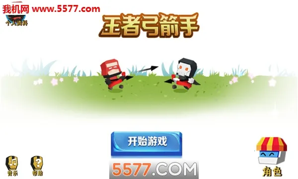 ���߹�����2026�ٷ����°汾v1.9.5 �ֻ����ͼ