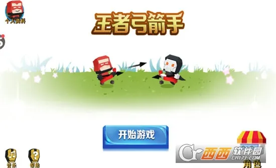 ���߹�����2026�ٷ����°汾