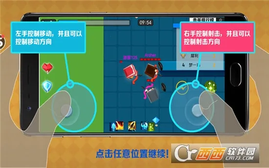 ���߹�����2026�ٷ����°汾v1.9.5 �ֻ����ͼ