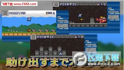 �ܿ�Ӣ��v1.0.1 �ֻ����ͼ