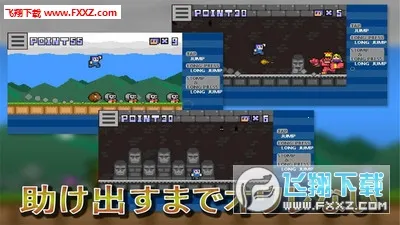 �ܿ�Ӣ��v1.0.1 �ֻ����ͼ