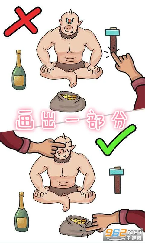 ����һ����