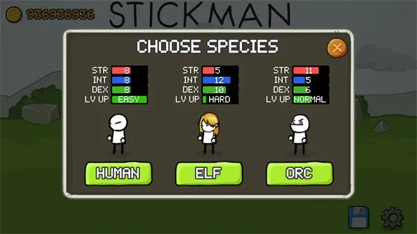 �����ǹ��2