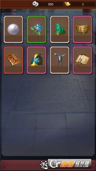 �����ʵ�ϵͳ2026�ٷ����°汾v1.0 ��׿���ͼ