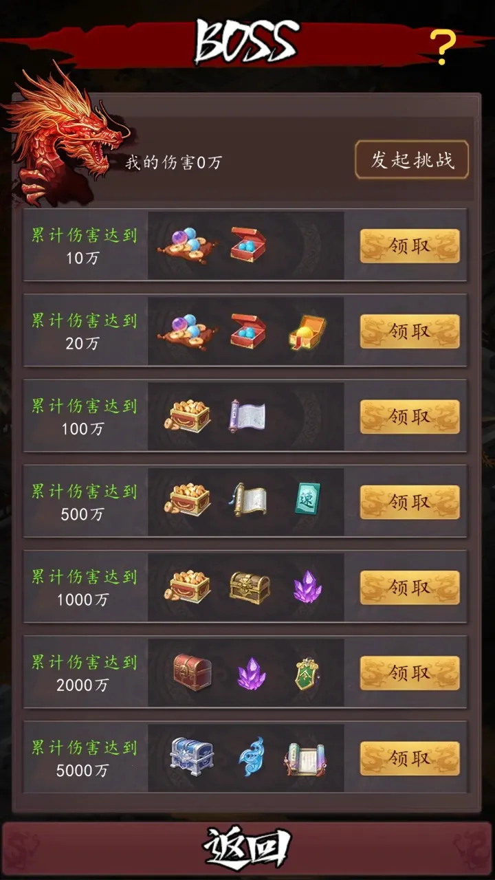 �����ʵ�ϵͳ2026�ٷ����°汾v1.0 ��׿���ͼ