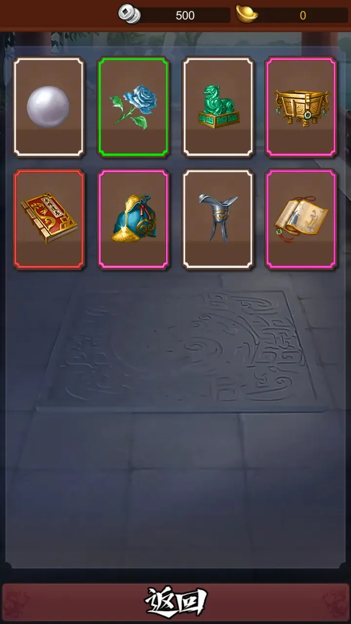 �����ʵ�ϵͳ2026�ٷ����°汾v1.0 ��׿���ͼ