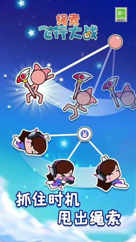 �������д�ս2026�ٷ�����v1.0.1 ��׿���ͼ