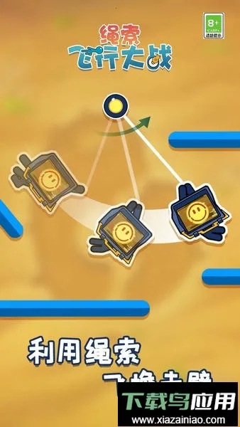 �������д�ս2026�ٷ�����