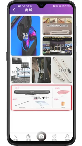 ���Ѽ�2026�ٷ����°汾v5.0.1 �ٷ������ͼ