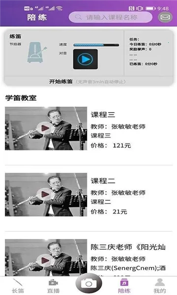 ���Ѽ�2026�ٷ����°汾