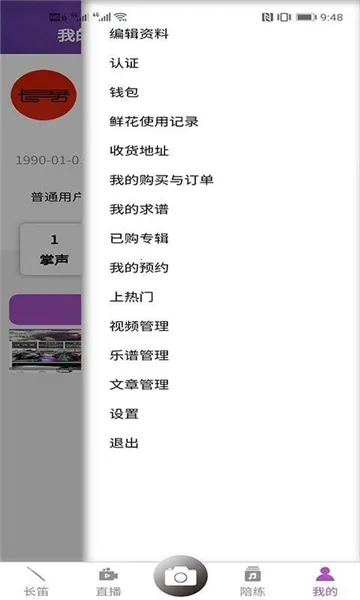 ���Ѽ�2026�ٷ����°汾