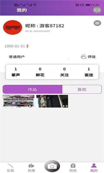 ���Ѽ�2026�ٷ����°汾