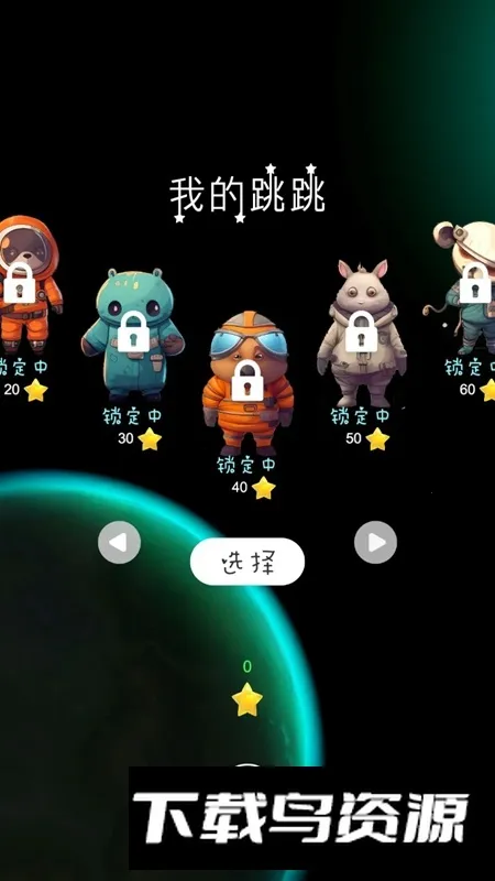 �������������