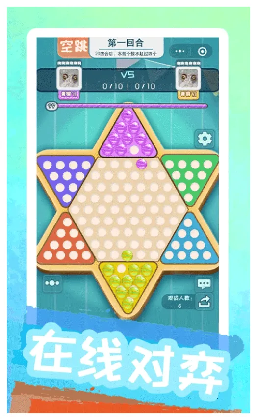 �۰�����v1.2.2 ��Ѱ��ͼ