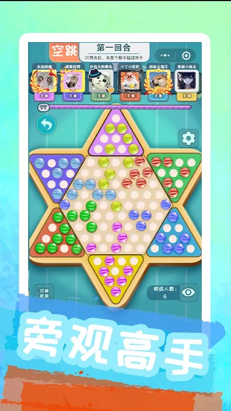 �۰�����v1.2.2 ��Ѱ��ͼ