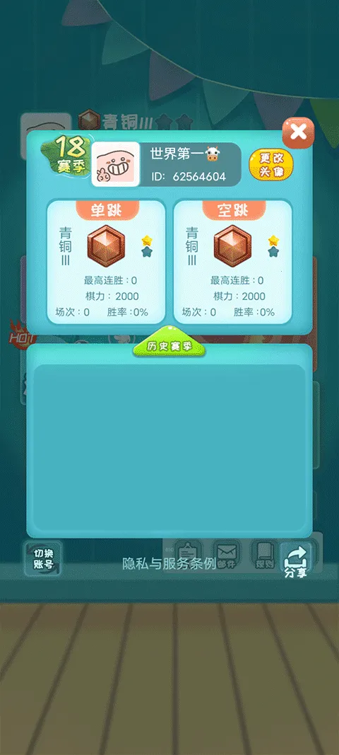 �۰�����