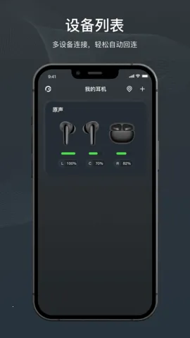 ԭ��2026�ٷ�����v1.4.9 �ֻ����ͼ