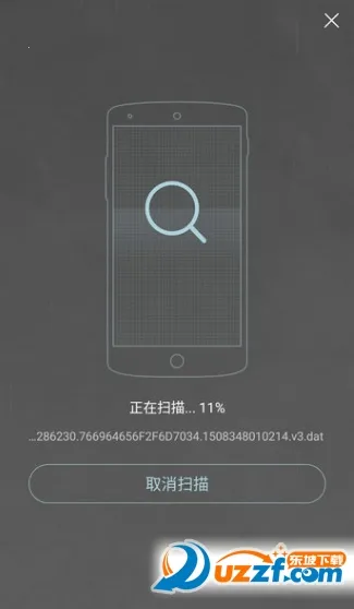 ԭ��2026�ٷ�����v1.4.9 �ֻ����ͼ