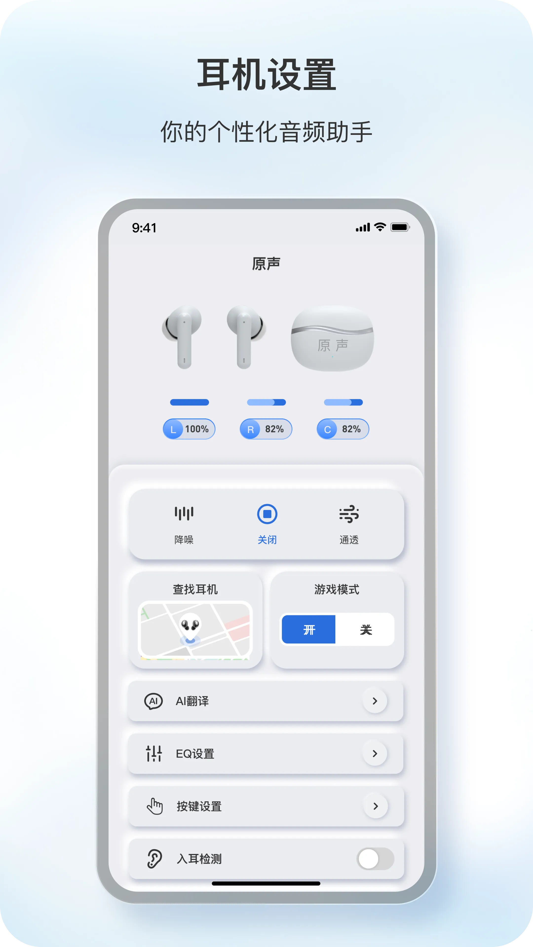 ԭ��2026�ٷ�����v1.4.9 �ֻ����ͼ