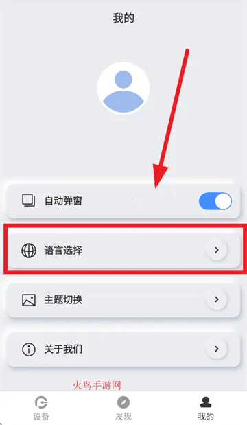 ԭ��2026�ٷ�����