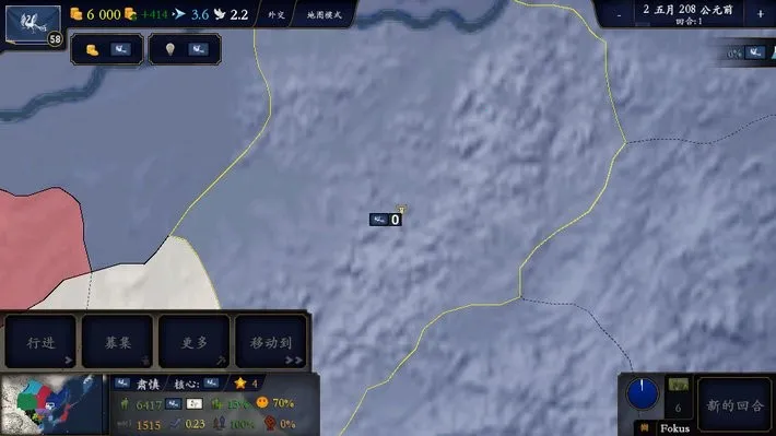 �л�������ǧ��2�Ϲ�����2026���°汾v1.8 �ٷ������ͼ